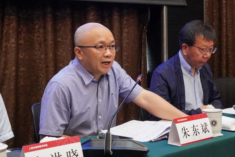 国家重点研发计划"教育大数据驱动的个性化学习关键技术研究与示范