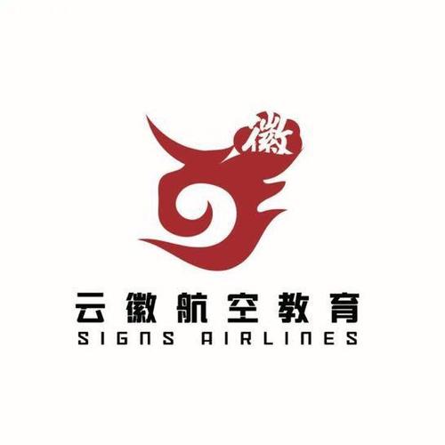 文化艺术咨询服务;文化艺术交流活动策划;教育产品的研发;教育软件